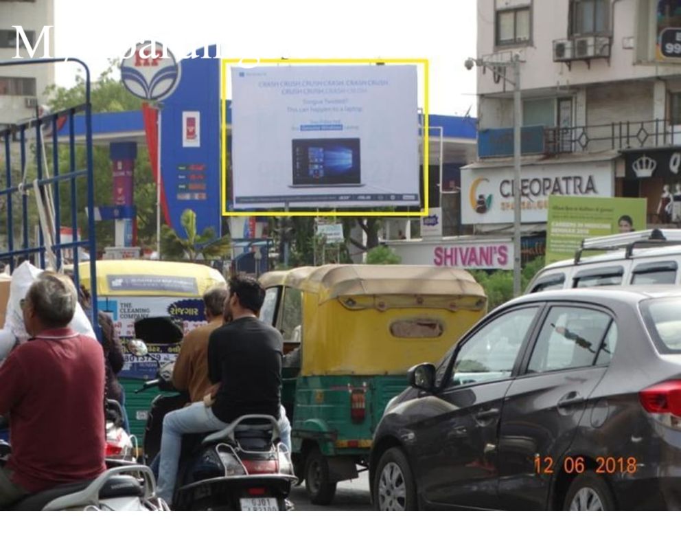 Unipole advertising at Mansi Cross Road in Ahmedabad, Ahmedabad Billboard Advertising